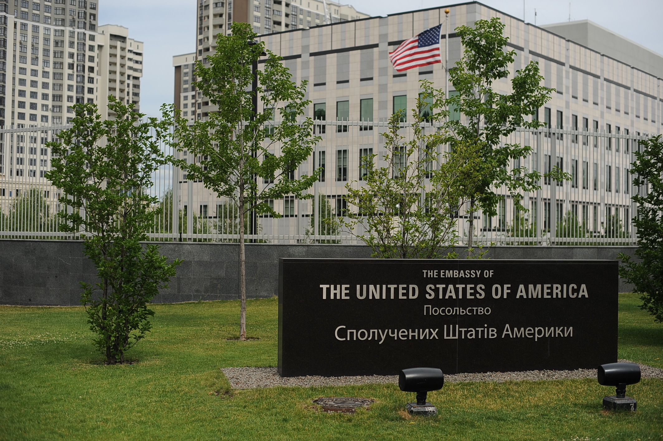Посольство США в Киеве дает возможность россиянам получить визу в Украине