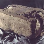 Каменная подушка Иакова: история легендарного места коронации
