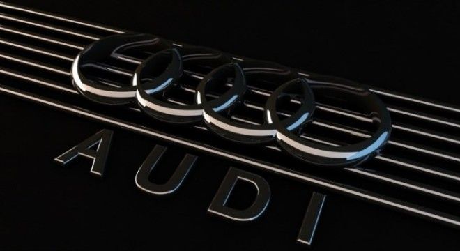Союз компаний Audi