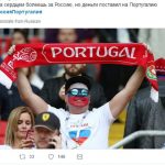 Реакция сети на матч Россия — Португалия (0:1) (21 скриншот)